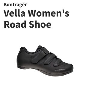 Bontrager Spin Shoes